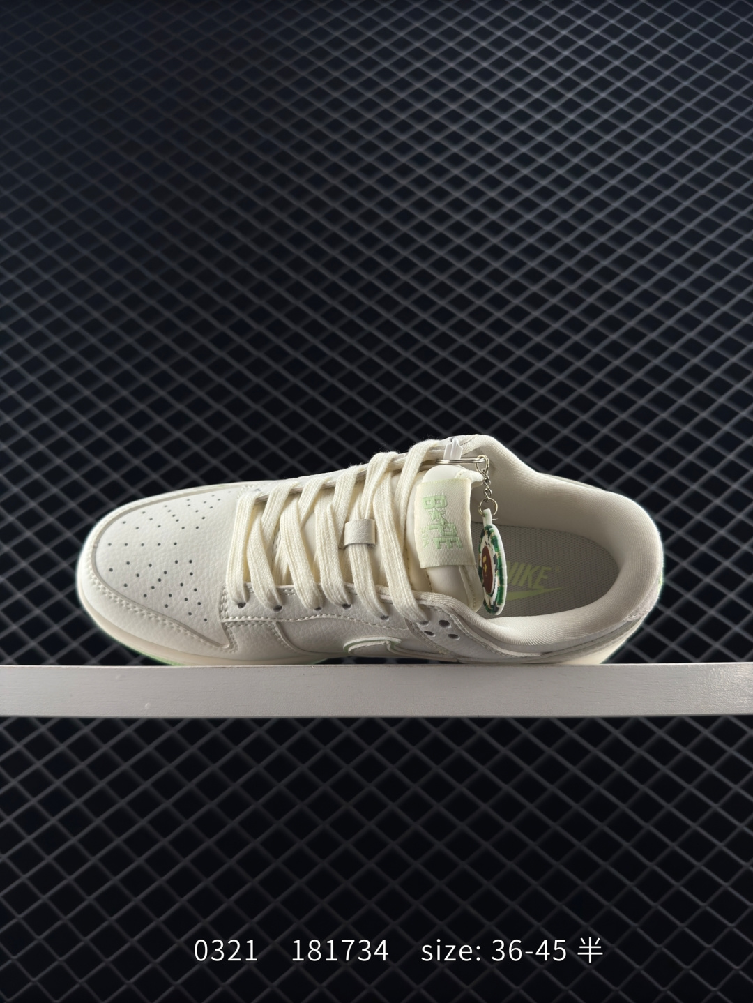 Off White x Air Jordan 1 Low OW x AJ1